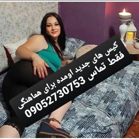 فیلم سکسی ایرانی|گلچین بهترین سکس ایرانی سوپر جدید سکس کون فارسی زبان میباشد